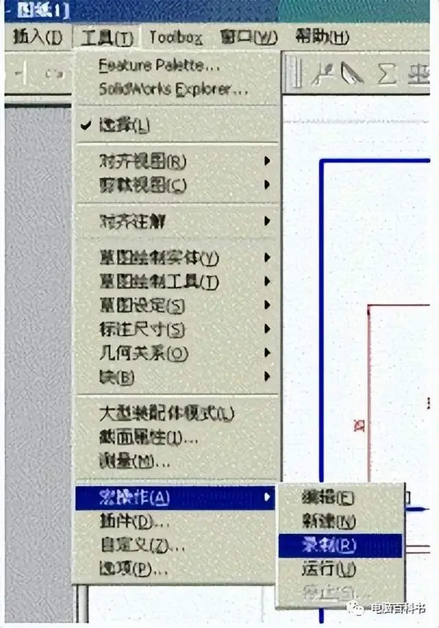 solidworks软件要多少钱